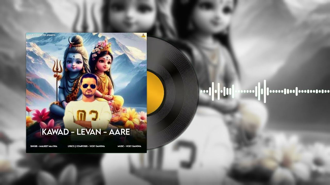 Kawad Levan Aaye || Malkeet Majoka || New Haryanvi Dj Bhajan 2025