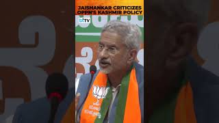 EAM S Jaishankar Questions Opposition's Approach To Kashmir, 26\/11 Attack