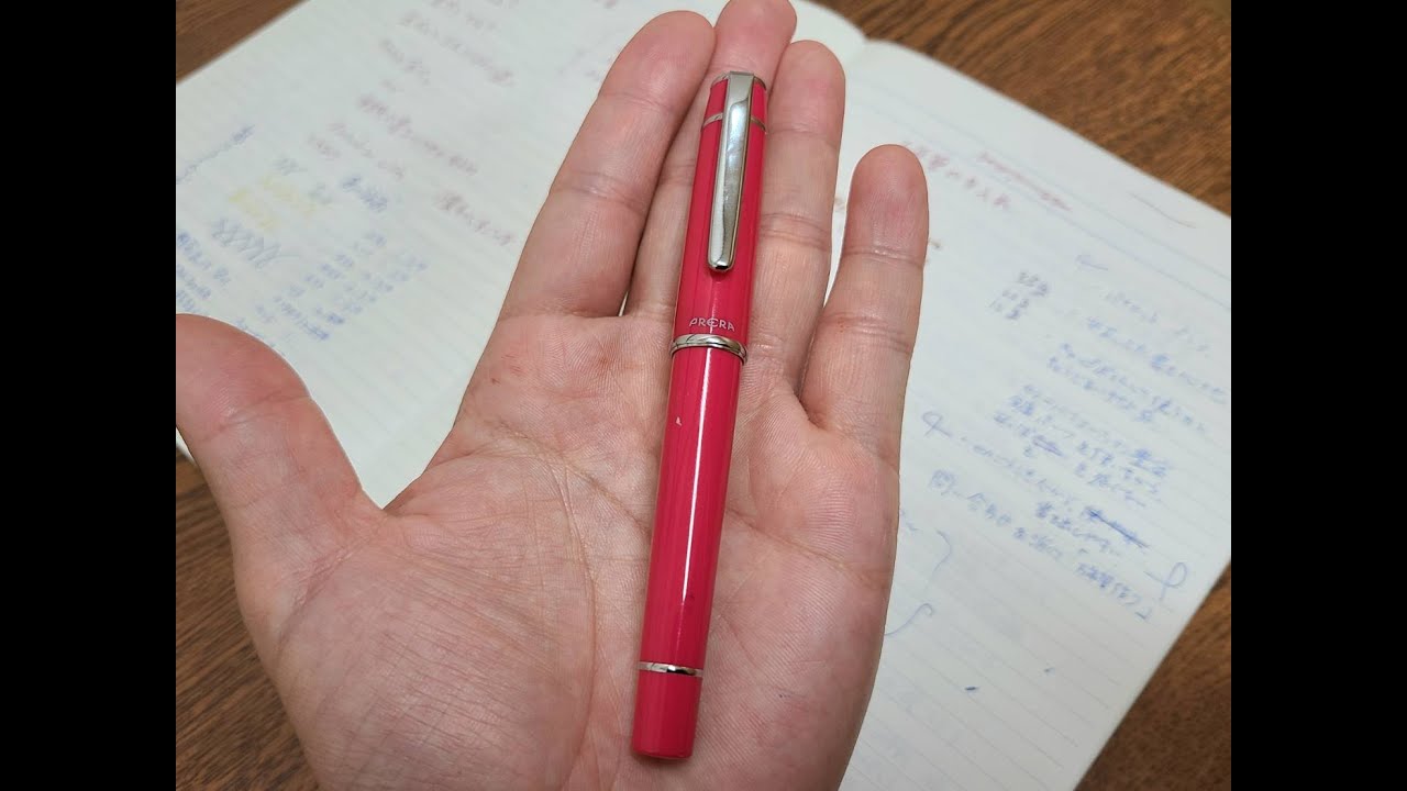 万年筆歴10年の左利き】万年筆レビュー パイロット プレラ | みつけの 万年筆歴10年の左利き】万年筆レビュー パイロット プレラ | みつけの
