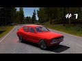 My Summer Car! Полный гайд по сборке автомобиля!