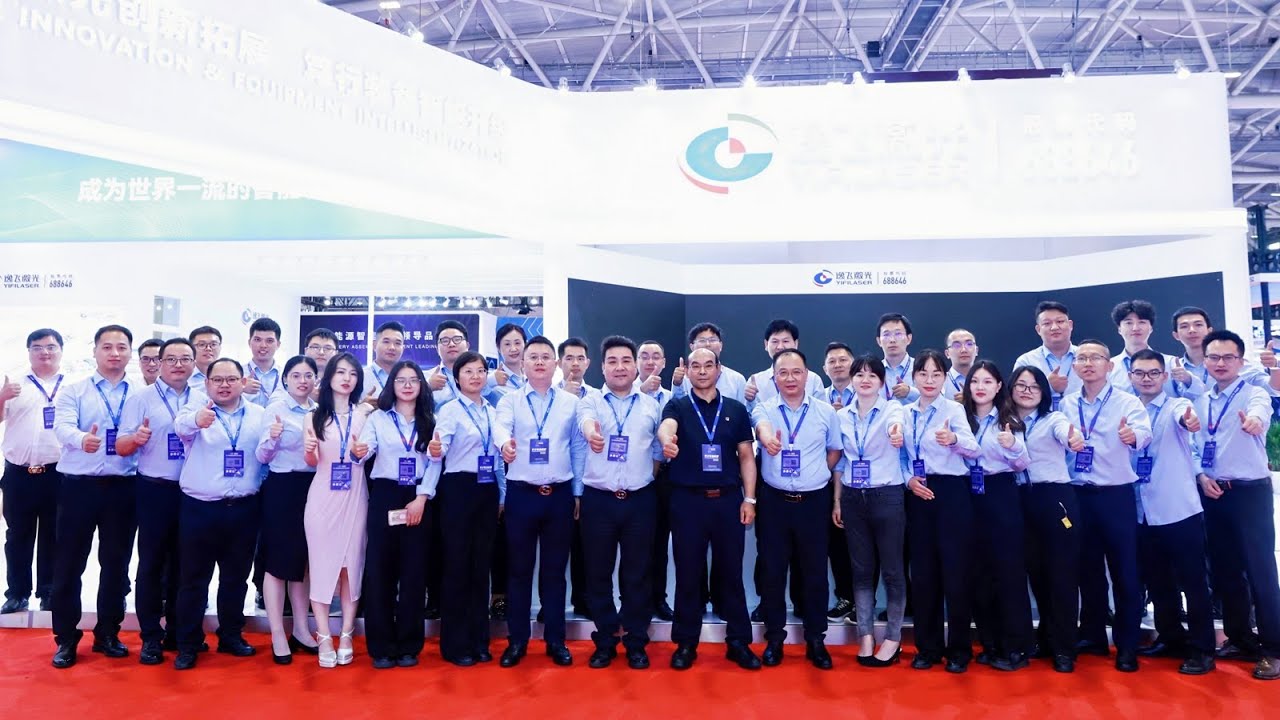 Thank You for Joining YIFI LASER at CIBF 2025!
