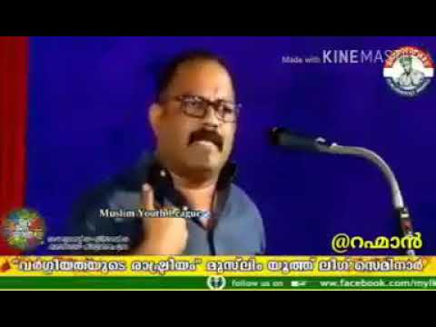 Km shaji super speech Against ap and nikesh