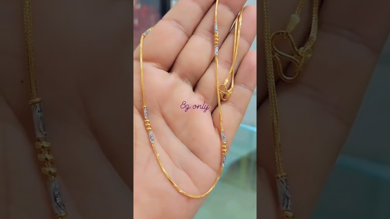 10 gram gold chain, ❤ 