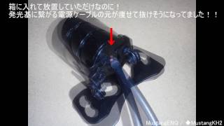 LED LASER FOG review 2 (レーザーイージス レビュー)  その２ [D.I.Y. Fixed] レーザーフォグ レビュー ２