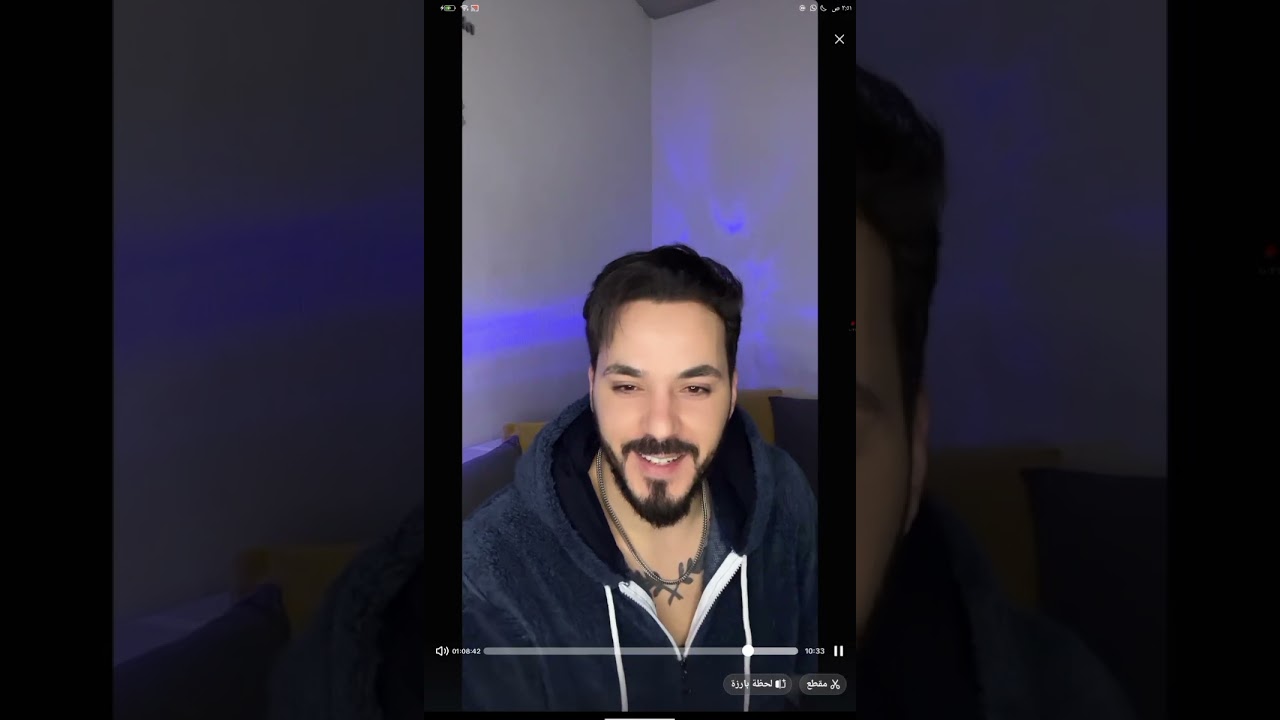 لايف فارس كامل 😁 مشاكله العائلية مع الفانز 😂