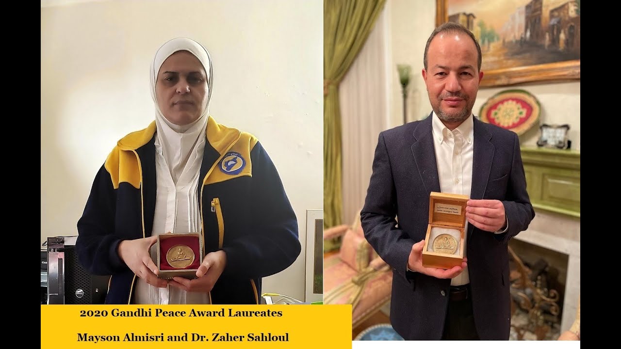 Gandhi Peace Award Ceremony 2020