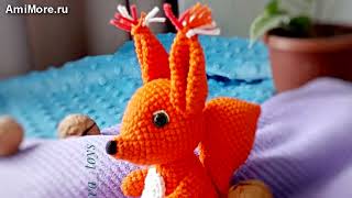 Амигуруми: схема Бельчонок | Игрушки вязаные крючком - Free crochet patterns.
