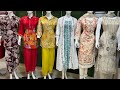 STYLISH ANARKALI PANT SUIT IN WHOLESALE RATE | RK DRESSES NAJAFGARH