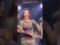 احووو