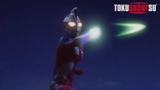 Ultraman Cosmos on TokuSHOUTsu!