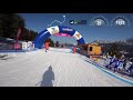 International Inferno Mürren Downhill Race 2020