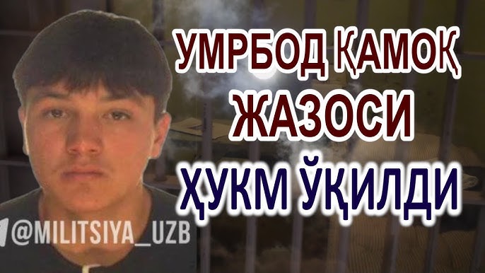 Virtual jinsiy aloqa paytida erkakka nima deyish kerak