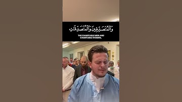 Egzon Ibrahimi | Surah Al-Ahzab Ayah 35 | Taraweeh Switzerland | سورة الأحزاب