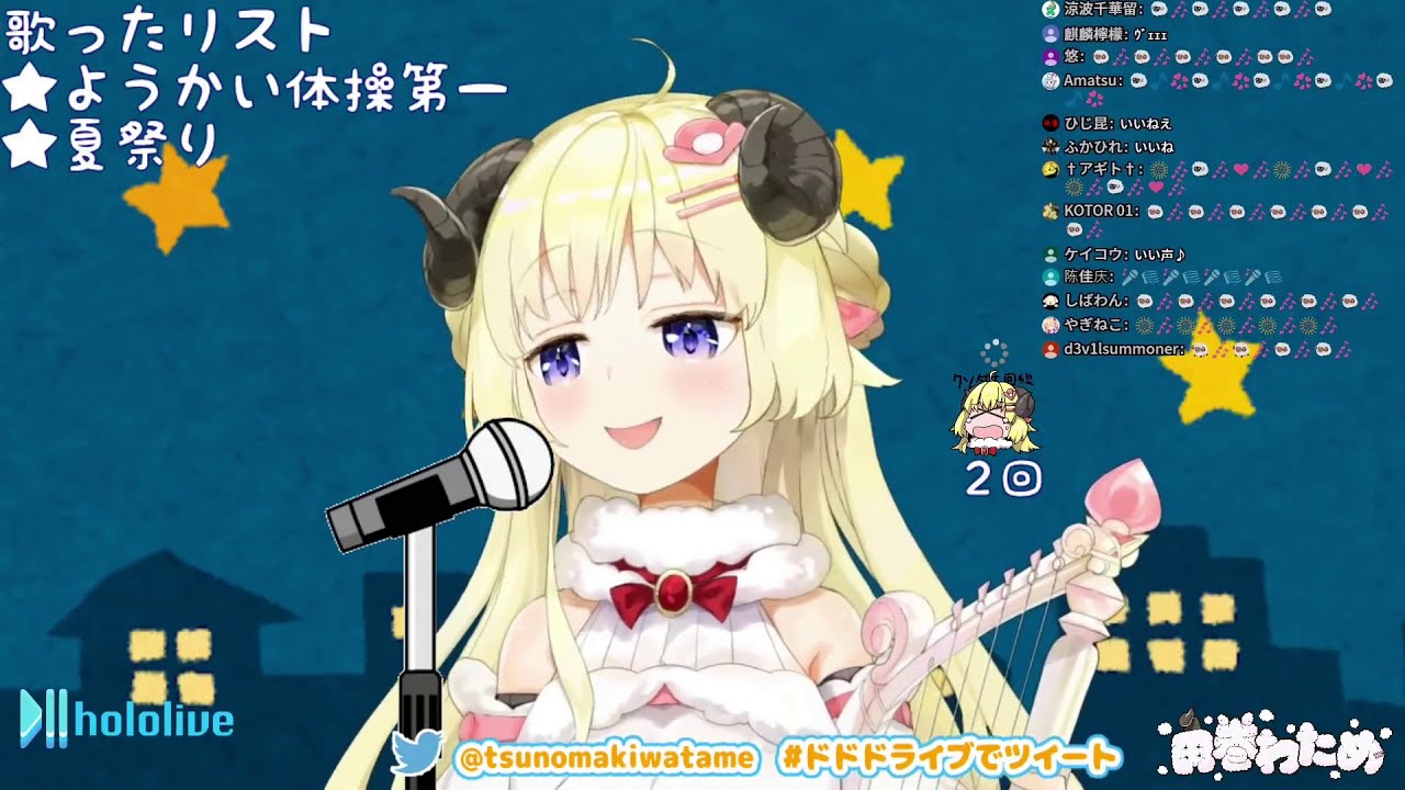 Natsu Matsuri - Tsunomaki Watame (Happ Sheep Cover) / Watamote Ending 4