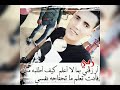 كيلو الكلام بقرش وجرام الفعل بملايين