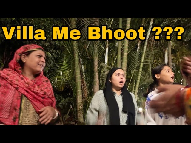 Kya Villa me Bhoot hai ?| Sab Itna Kyu Darr gaye 😱| Shoaib Ibrahim | vlog class=