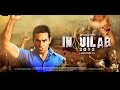 New Punjabi Movies Inquilab Latest Punjabi Movies Balle Balle Tune ...