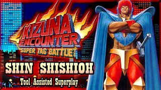 【TAS】KIZUNA ENCOUNTER SUPER TAG BATTLE - SHIN SHISHIOH (KING LEO)