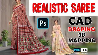 Realistic SAREE CAD in Photoshop #textiledigitaldesign #photoshop #digitalprint #fashion #textile