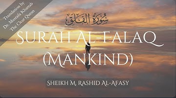 Surah Al-Falaq (سورة الفلق) #113 | Sh. Mishari R. #Al-Afasy