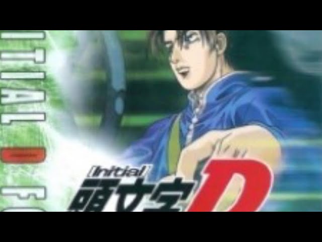 Initial D Fourth Stage cap. 10 El arma definitiva de Saitama, Initial D  Fourth Stage cap. 10 El arma definitiva de Saitama, By Initial D SV