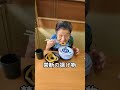 84歳女子 深夜の夜食VLOG
