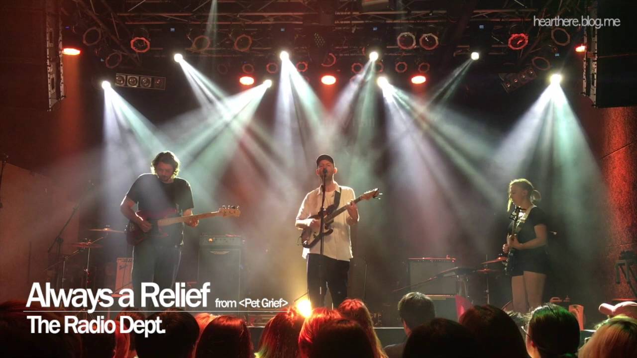 라디오 디파트먼트(The Radio Dept.) 'Always a Relief' Live