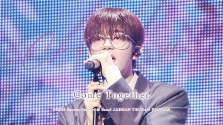 [4K] 240506 오메가엑스 OMEGA X 'Come Together' 재한(JAEHAN) & 예찬(YECHAN) FANCAM Encore Concert in Seoul