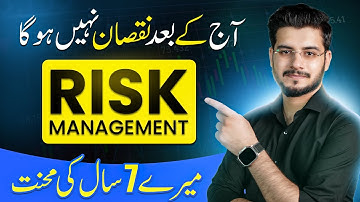 Mastering Risk Management in Trading: Forex, Crypto, and Binance Futures Strategies with P4 Provider