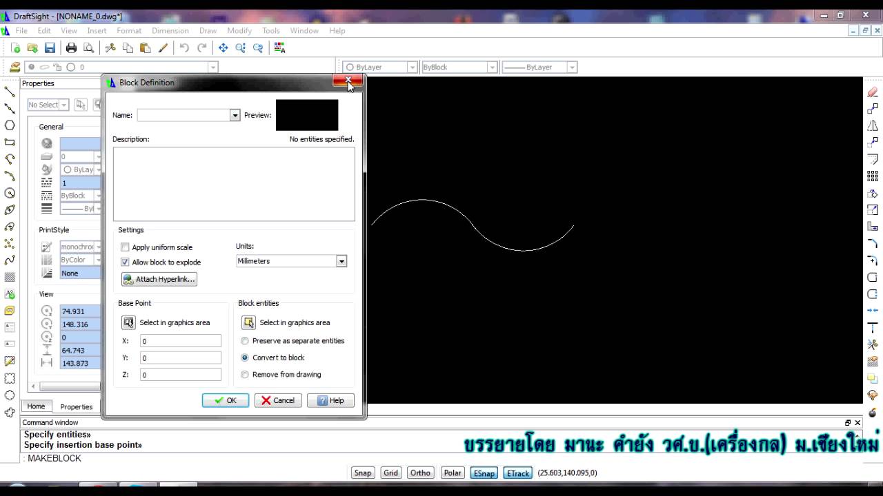 draftsight autocad draftsight autocad