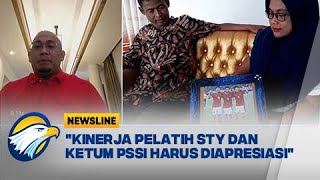 [FULL] Dialog - Dukungan Keluarga Untuk Punggawa Garuda Muda