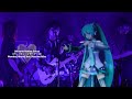 Unknown Mother Goose - wowaka [hitorie] feat. 初音ミク (Duet Mashup) || [Eng Sub]