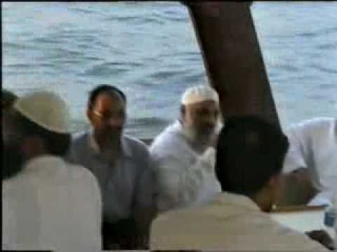 Sheikh Abdul Rehman al Sudais in Hong Kong Boat (T...