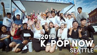 KpopNow Seattle 2019 [Highlight Video]