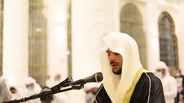 وما لنا الا نتوكل على الله | سورة إبراهيم _ تراويح رمضان 2022 || القارئ اسلام صبحي ❤️