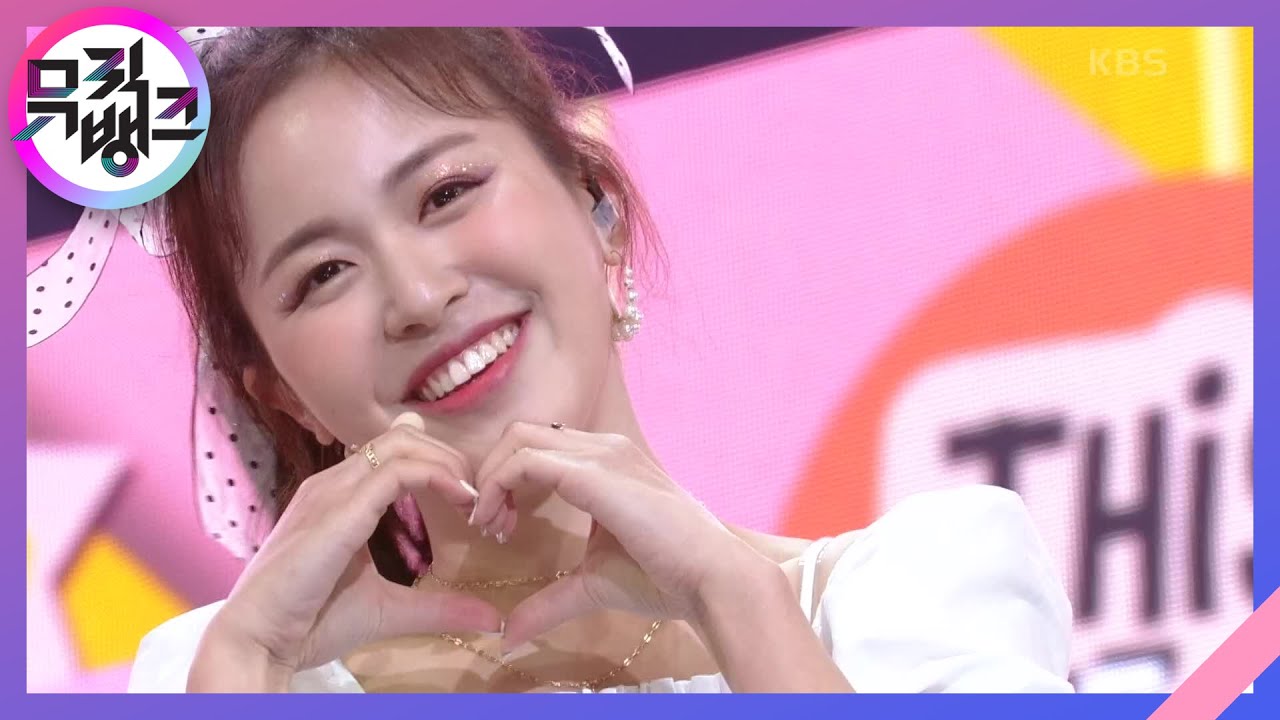 Burning Power - 마카마카(Maka`Maka) [뮤직뱅크/Music Bank] | KBS 200904 방송