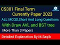 cs301 final term currently paper 2023|cs301 final term preparation 2023|cs301 final term 2023