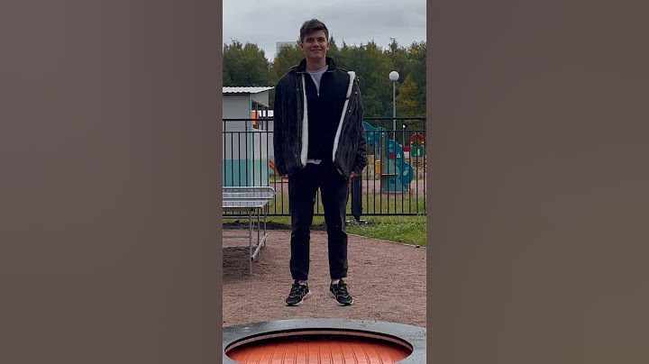 Батут в земле