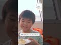 【7月14日開催】船上で漁を楽しむ。捌きたての魚＆家島諸島クルーズ【ロカプラ兵庫】#shorts #家島諸島 #漁業見学ツアー #海の絶景