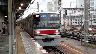 東急3000系3108F 海老名駅発車