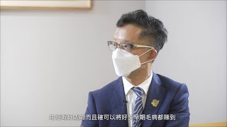 港怡醫院 — 甚麼情況下需要「通波仔」？