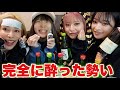 【極秘】まあたそと秘密を言い合ったら衝撃事実が発覚。