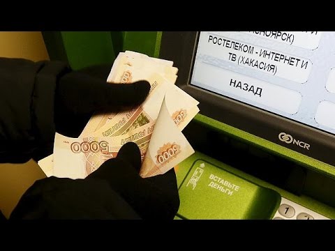 Video: Sahte Bir Ruble Nasıl Söylenir