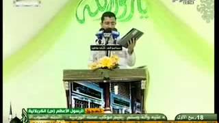 قراءة مولد النبي بالطريقة البحرينية-ابو ذر الحلواچي