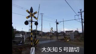Download lagu 三岐鉄道 三岐本線 電鐘式踏切まとめ 三岐鉄道 三岐本線 電鐘式踏切まとめ