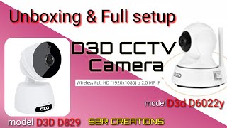 D3D Camera(D3d d829 & d3d d6022y)unboxing and full setup