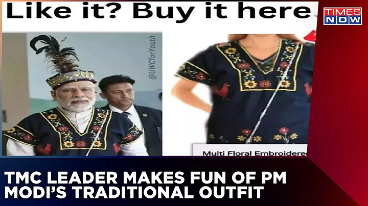 TMC Leader Kirti Azad Mocks PM Modi For Traditiona...