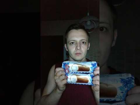 ШОКОЛАДНОЕ МОРОЖЕНОЕ ЛАКОМКА ЛАСКА МОРОЖЕНОЕ С ШОКОЛАДОМ ЛАКОМКА LASKA 