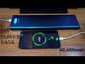 Amazing DIY 40,600mah Power Bank