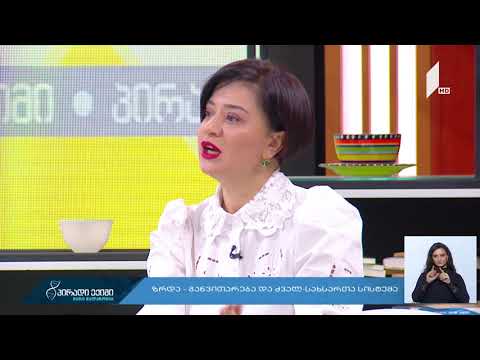 საყურადღებოა თუ არა ბავშვებში სწრაფი ზრდა